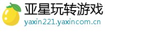 《inZOI》性能优www.yxvip183.com化更新!同时修复万圣节活动多项Bug-亚星玩转游戏